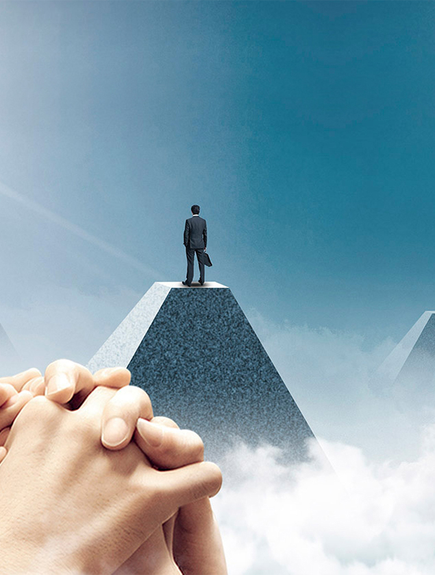 智启新程领航未来